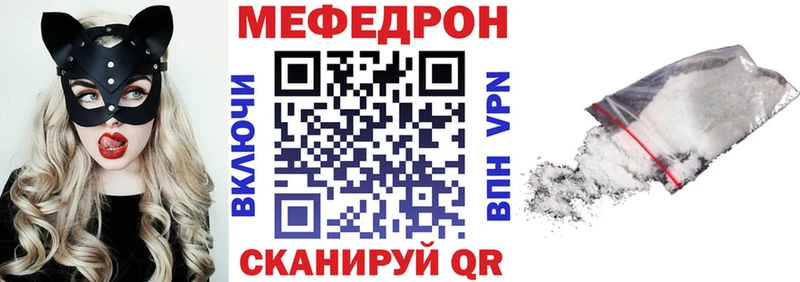 Alpha PVP Строитель