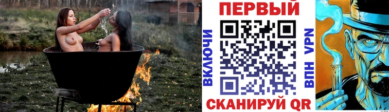 Amphetamine VHQ Строитель