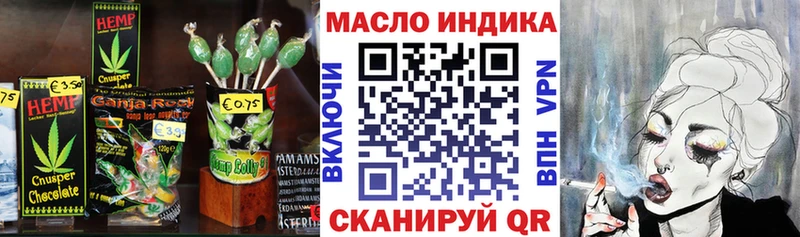 Canna-Cookies конопля  Строитель 