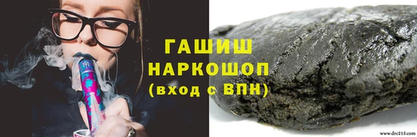 mix Арсеньев