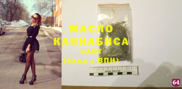 таблы Надым