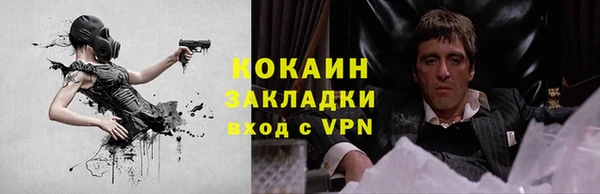 таблы Надым