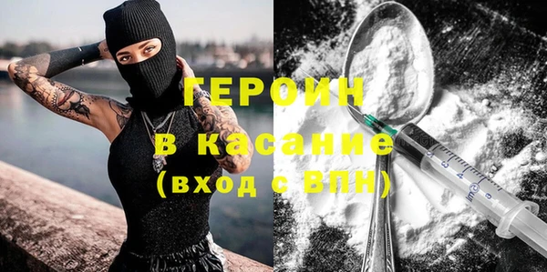ALPHA PVP Алексеевка