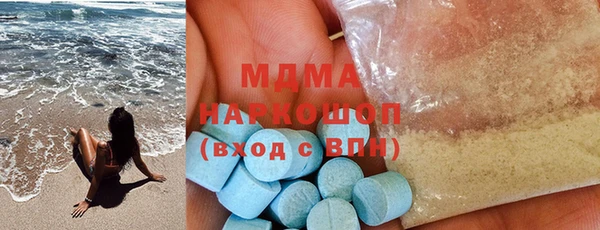 мефедрон Алексин