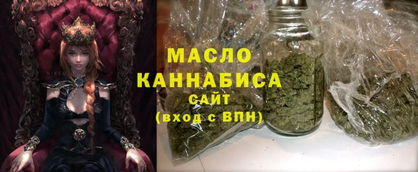 меф Навашино