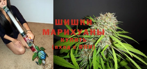 кристаллы Алзамай