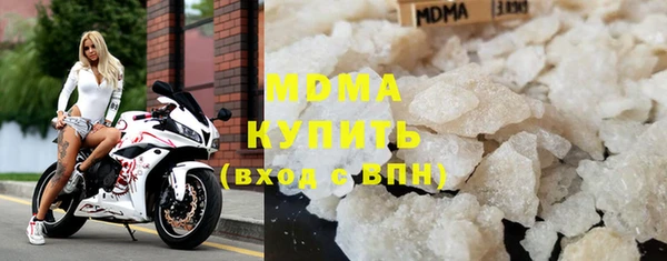 кристаллы Алзамай