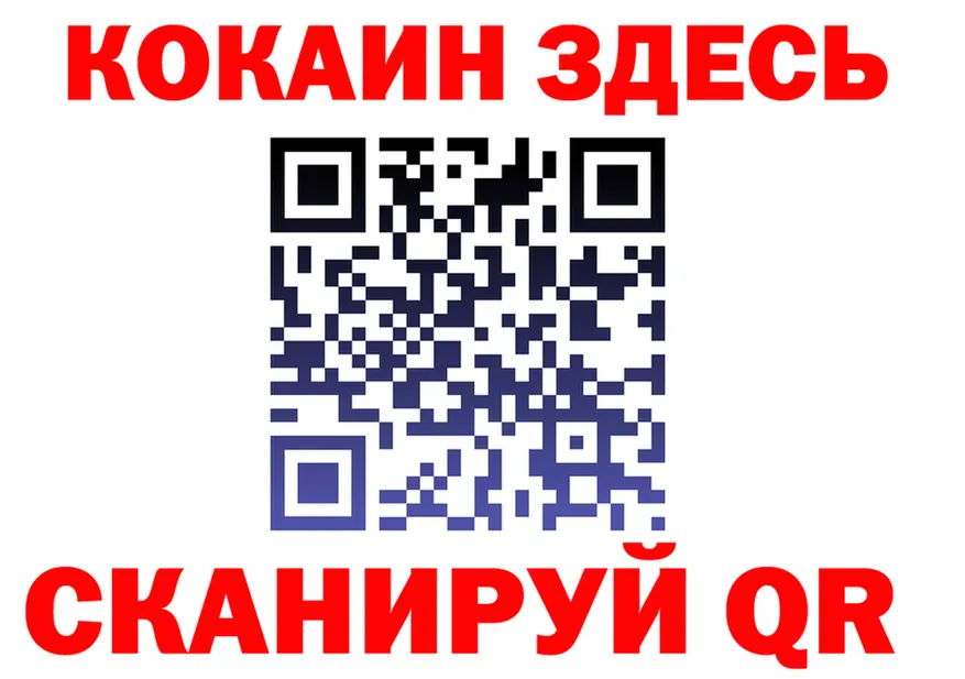 APVP СК КРИС вход площадка гидра Строитель