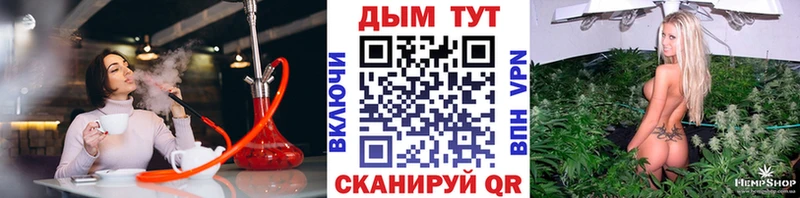 Канабис Bruce Banner  Строитель 